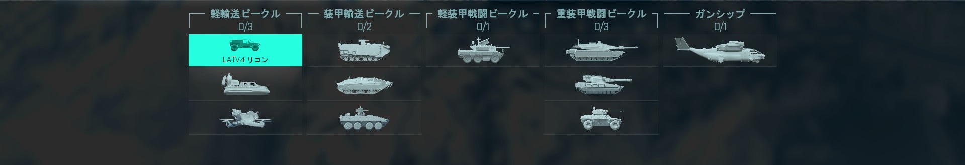 Arica Habor_128CQ_乗り物.jpg