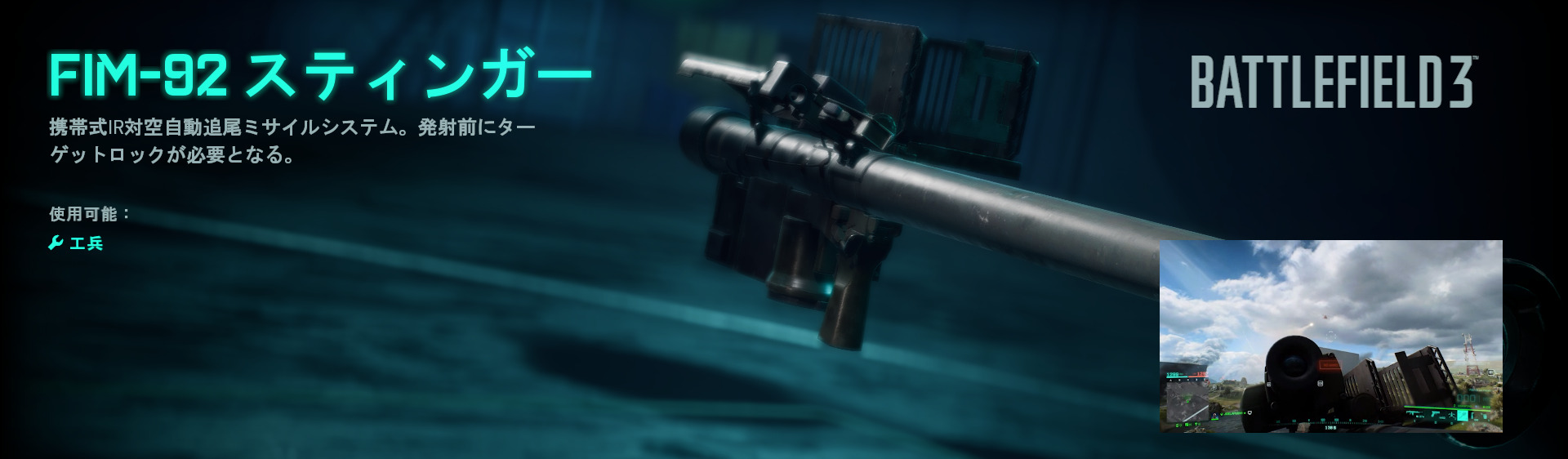 NewFIM-92-.jpeg