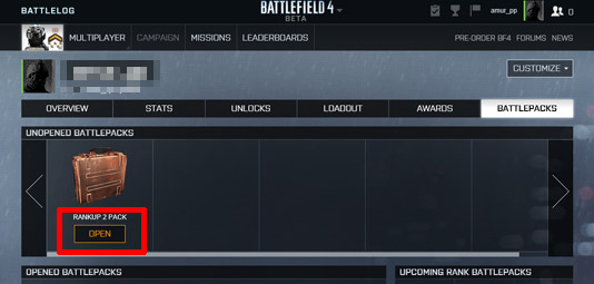 バトルパック Battlefield4 攻略 Bf4 Wiki