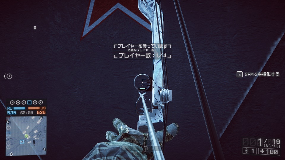 phantom_i.jpg