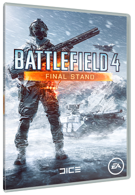 拡張パック Final Stand Battlefield4 攻略 Bf4 Wiki