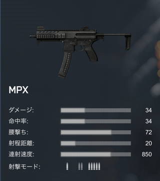 mpx2.png