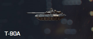 T 90a Battlefield4 攻略 Bf4 Wiki
