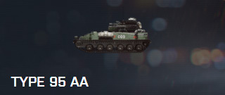 TYPE 95 AA.jpg