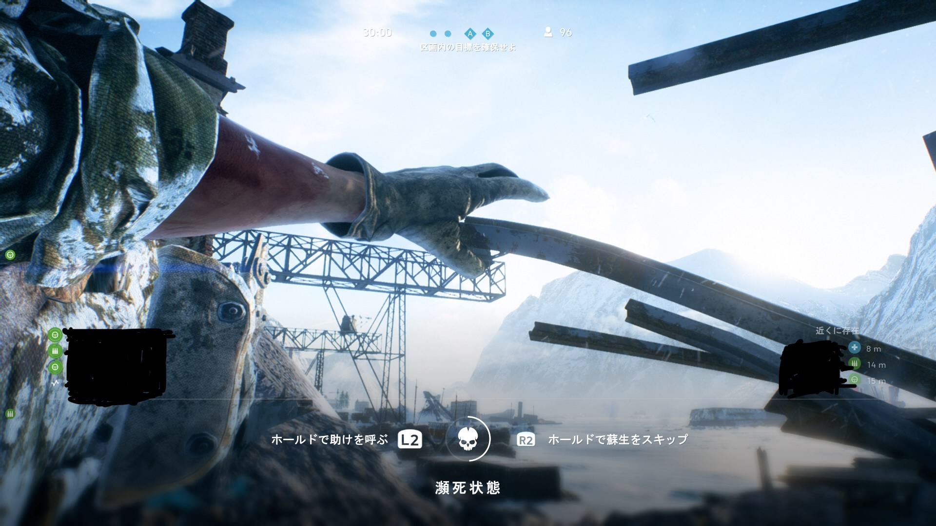 初心者講座 Battlefieldv 攻略 Bfv Wiki