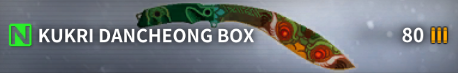 KUKURI DANCHEONG BOX.png