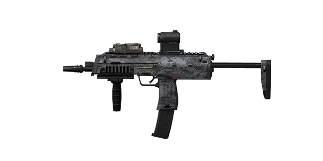 mp7a1_heavy.png