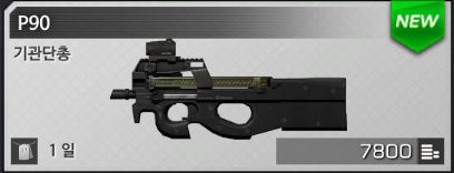 p90.png