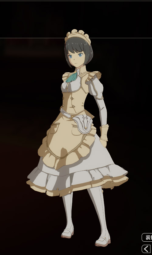 メイドFシュナン.jpg