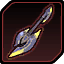 クラインヴルムギター・雷.png