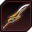 晃剣エスペランサ.png