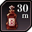 ミッション・キタエールG1_30m.png