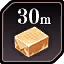 Fタカラバイトキャラメル_30m.png
