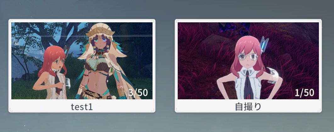 アルバム.jpg