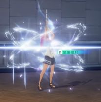 冰之灌注pic.jpg