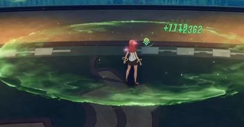 ライフウェーブ.jpg