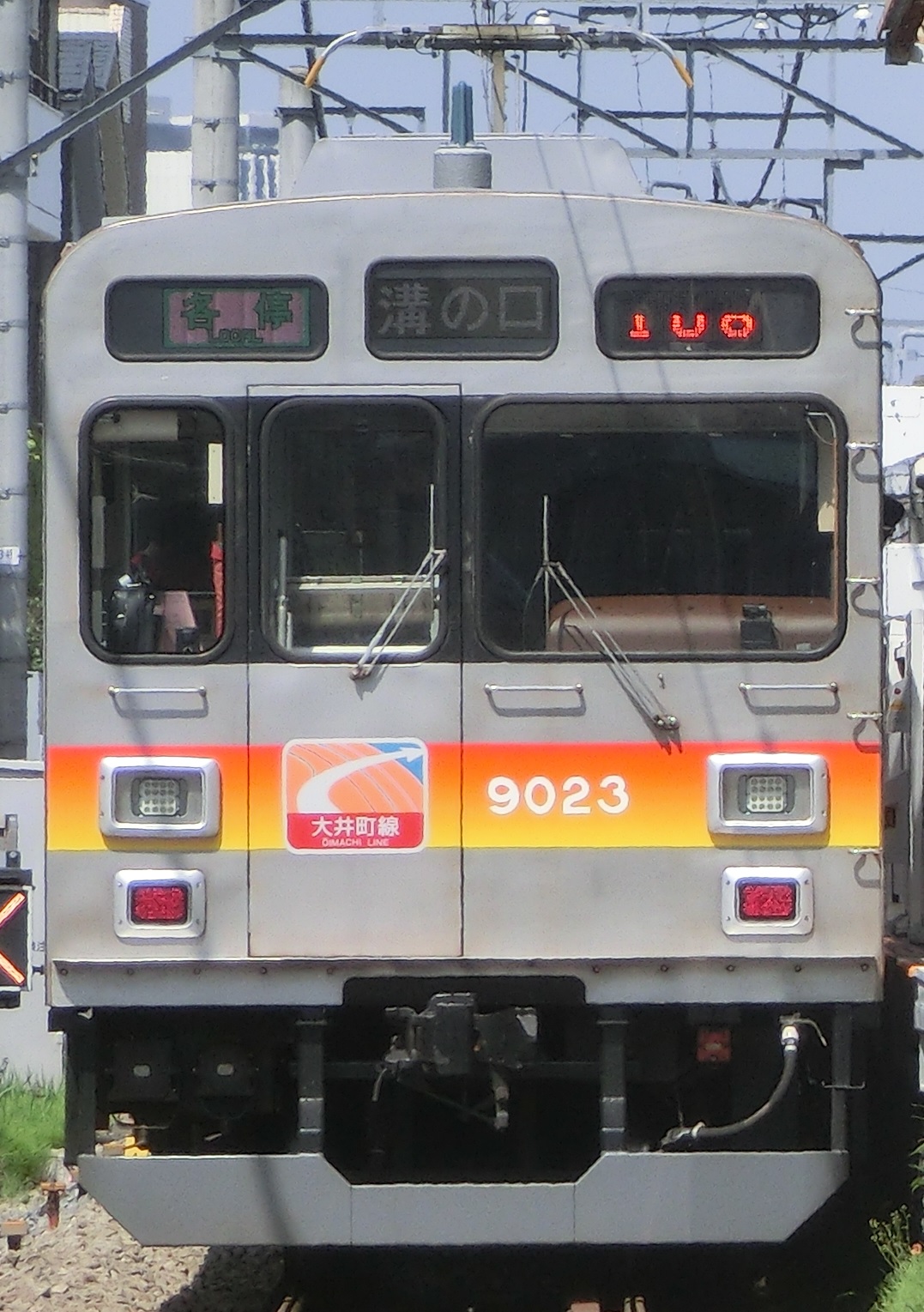 Tk 9023-3元.jpg