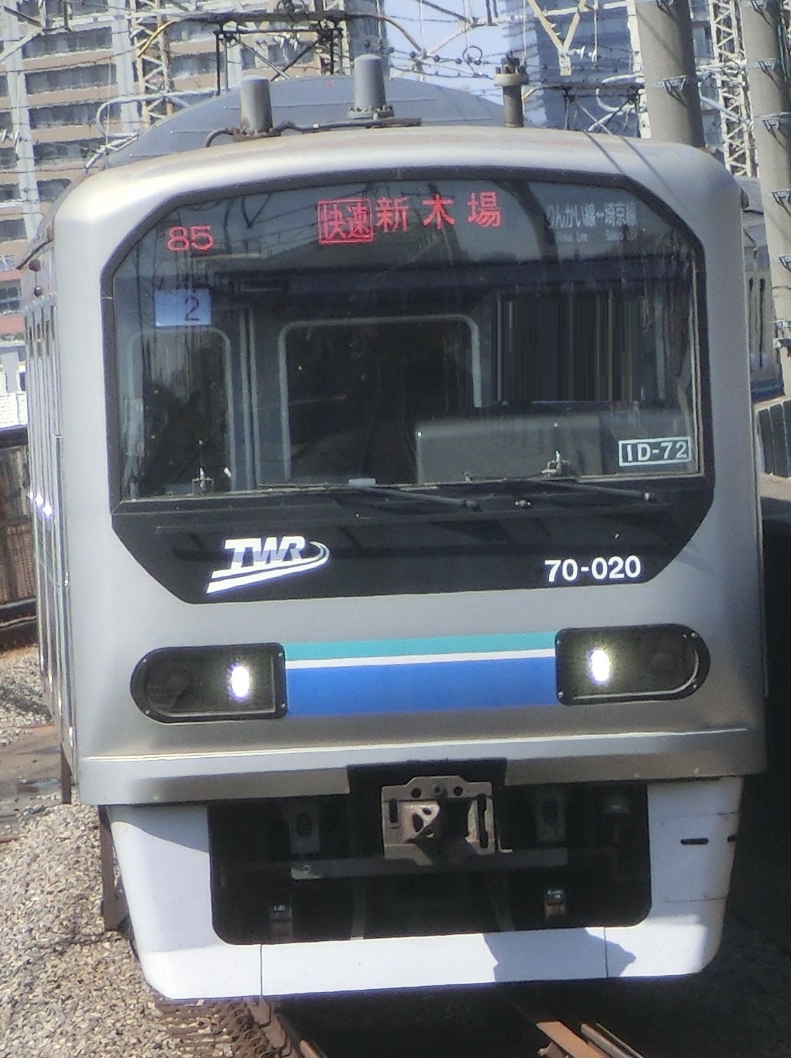 TWR 70021.jpg