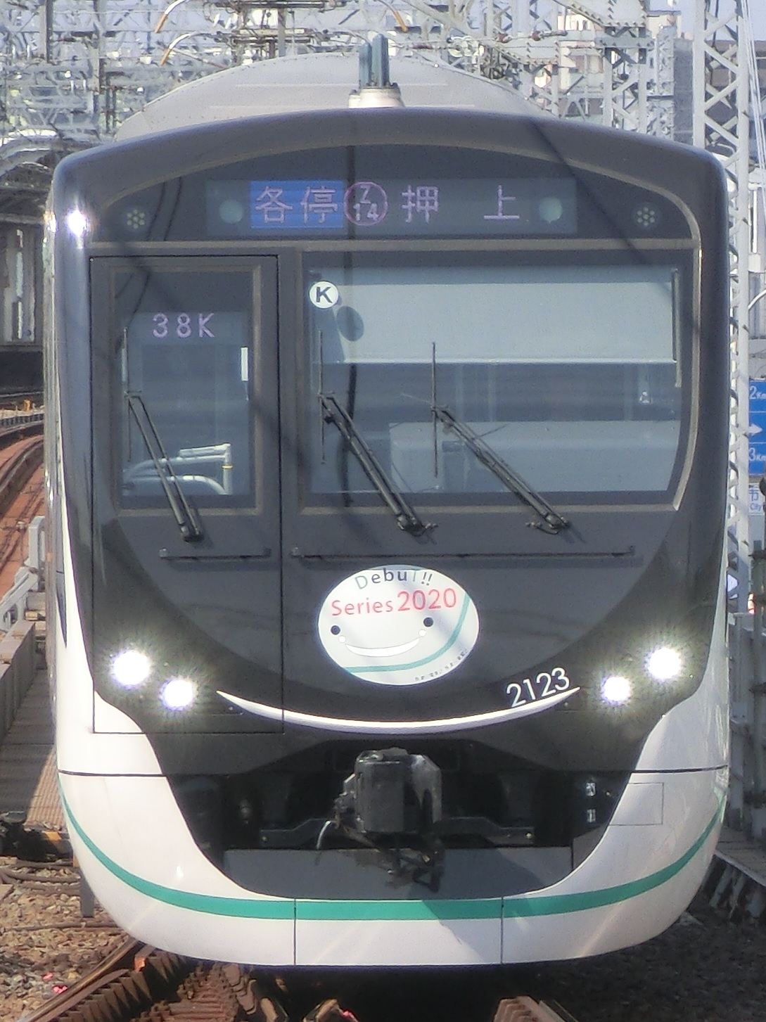 Tk 2123-2元.jpg