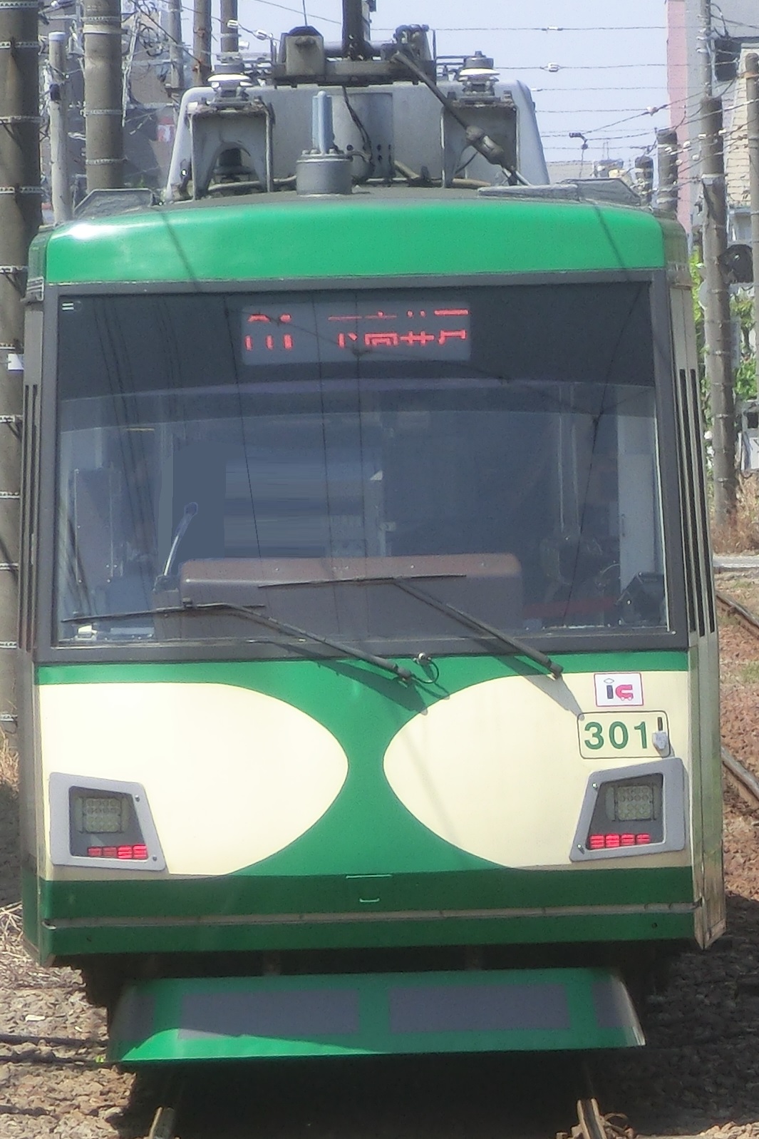 Tk-301-16.jpg