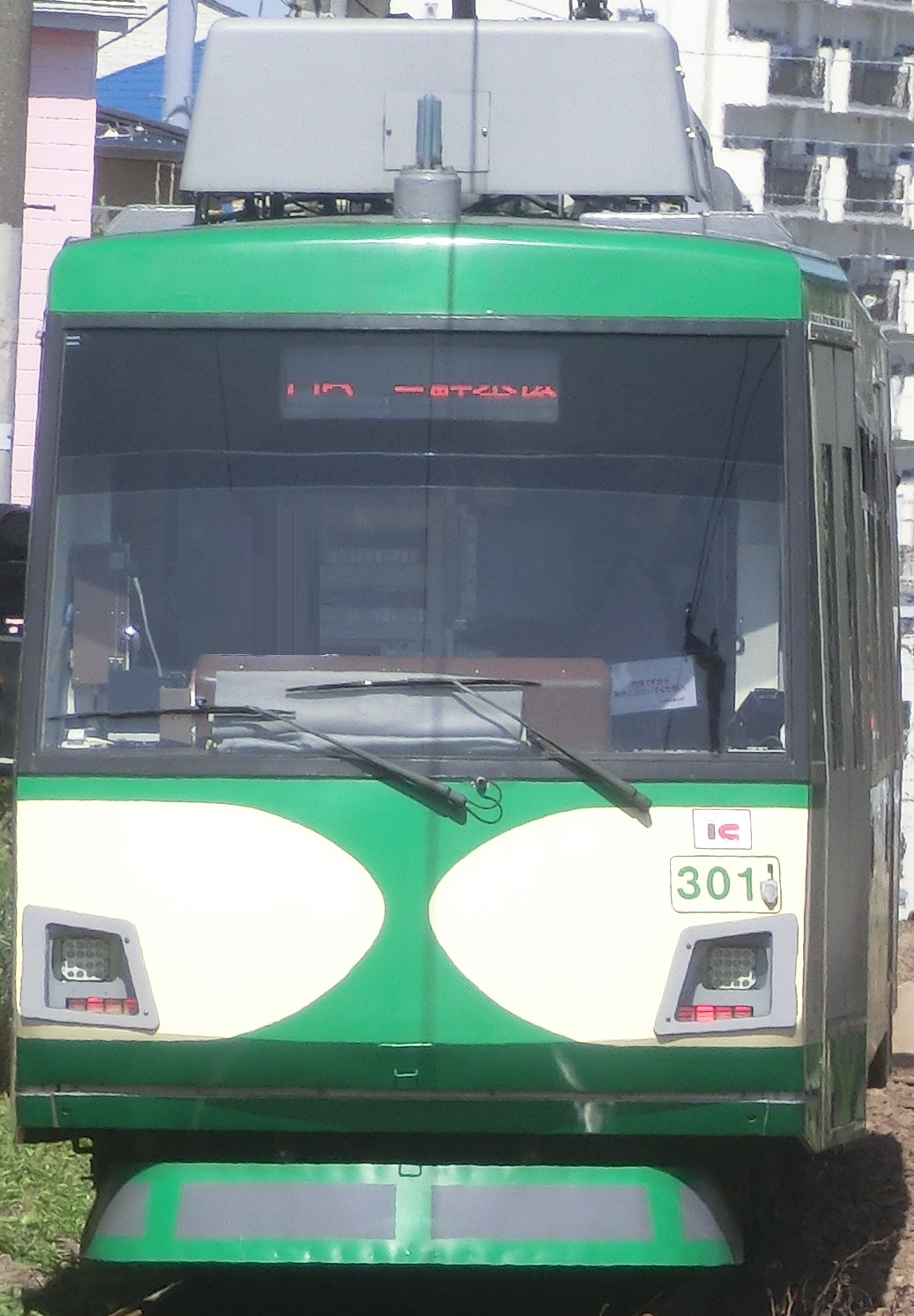 Tk-301-8.jpg