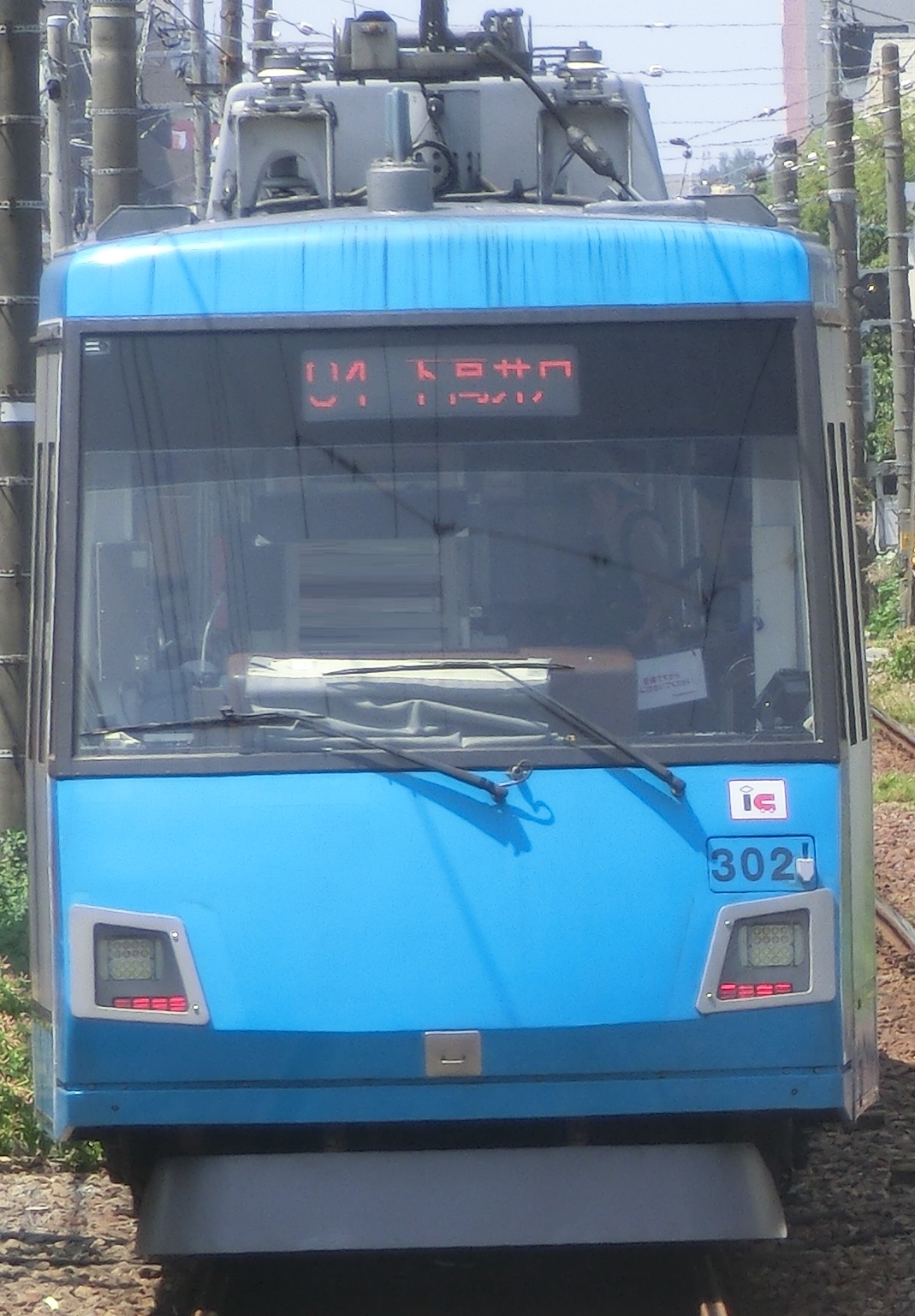 Tk-302-8.jpg