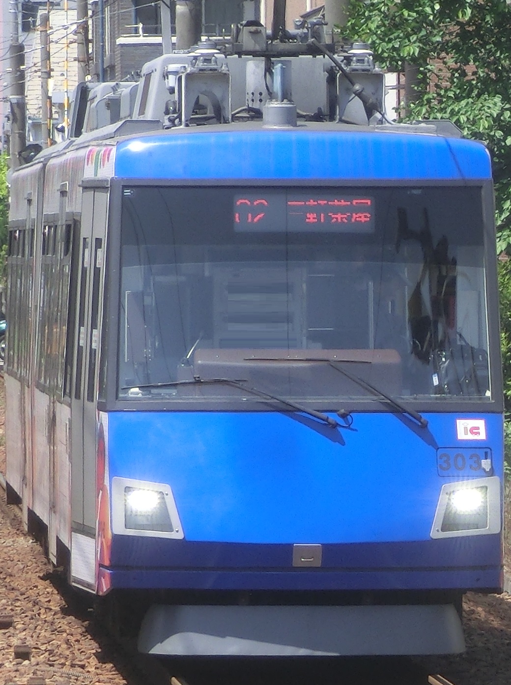 Tk-303-11.jpg