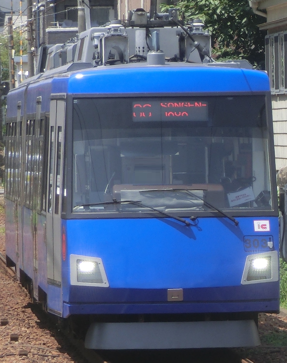 Tk-303-4.jpg