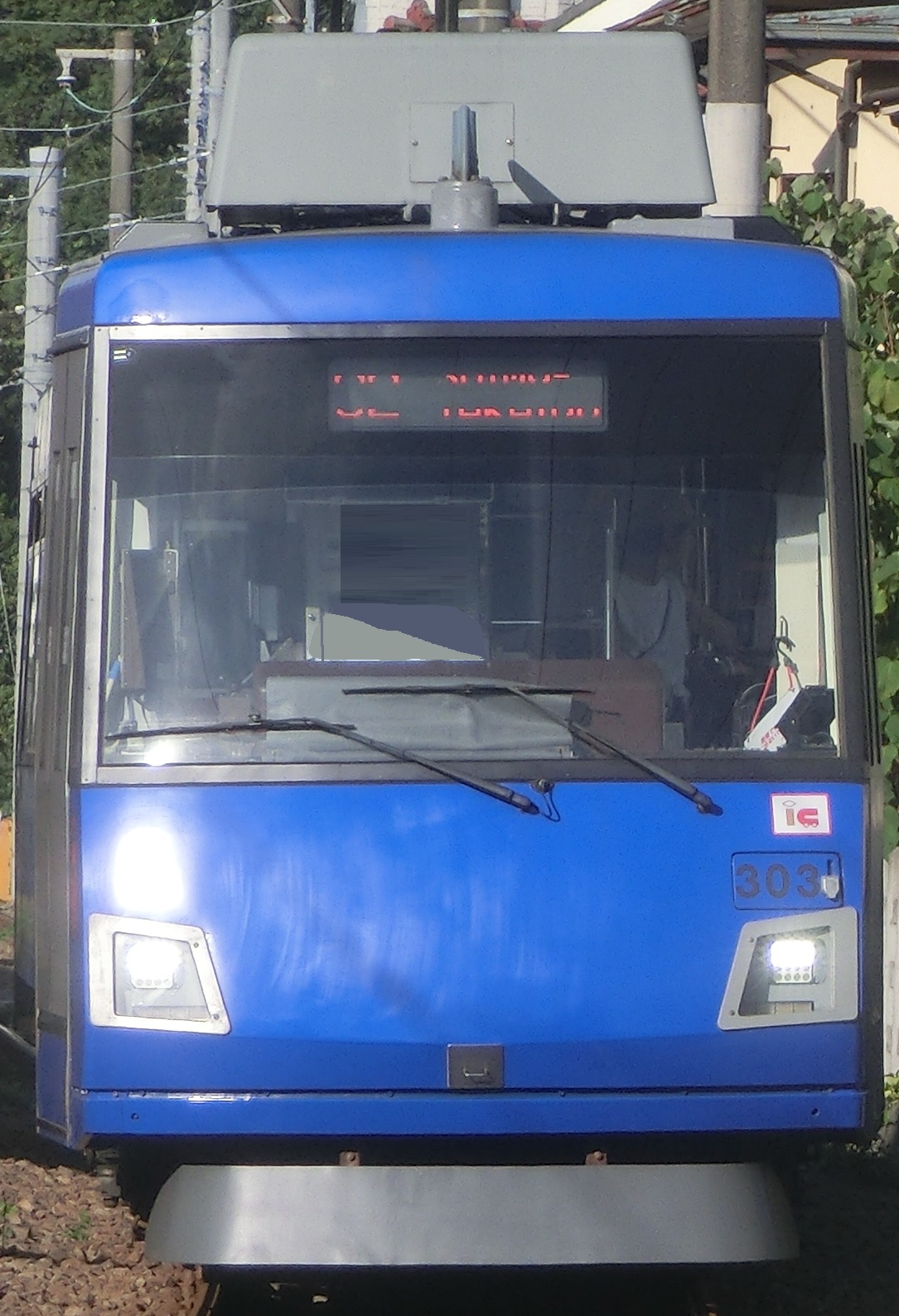 Tk-303-6.jpg