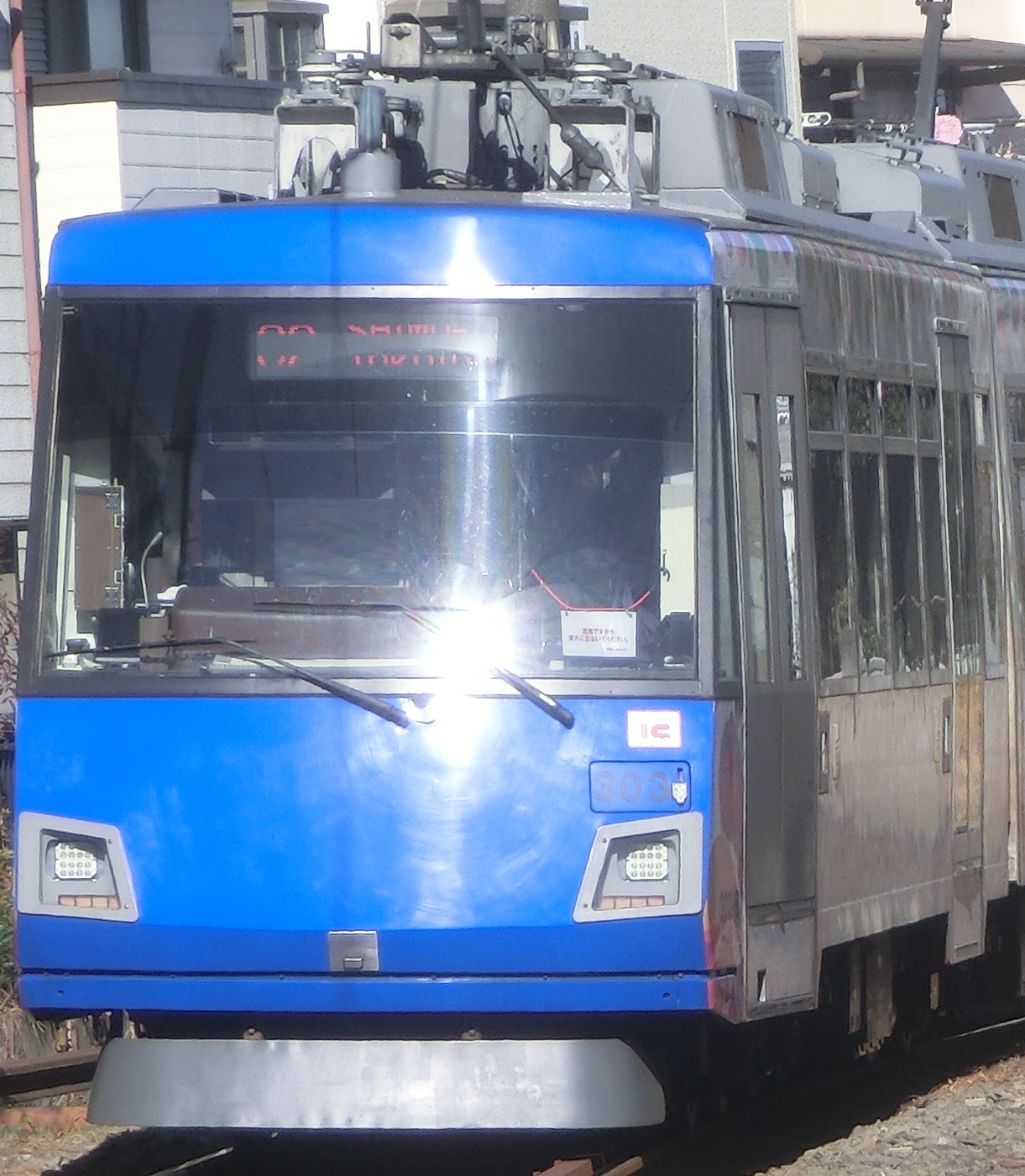 Tk-303-8.jpg