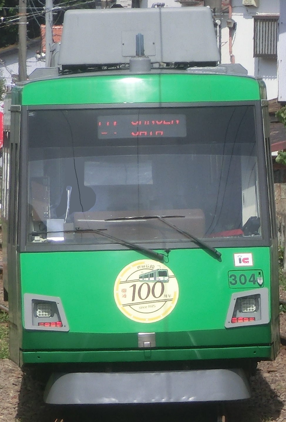 Tk-304-11.jpg