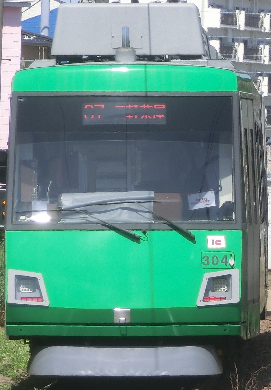Tk-304-3.jpg