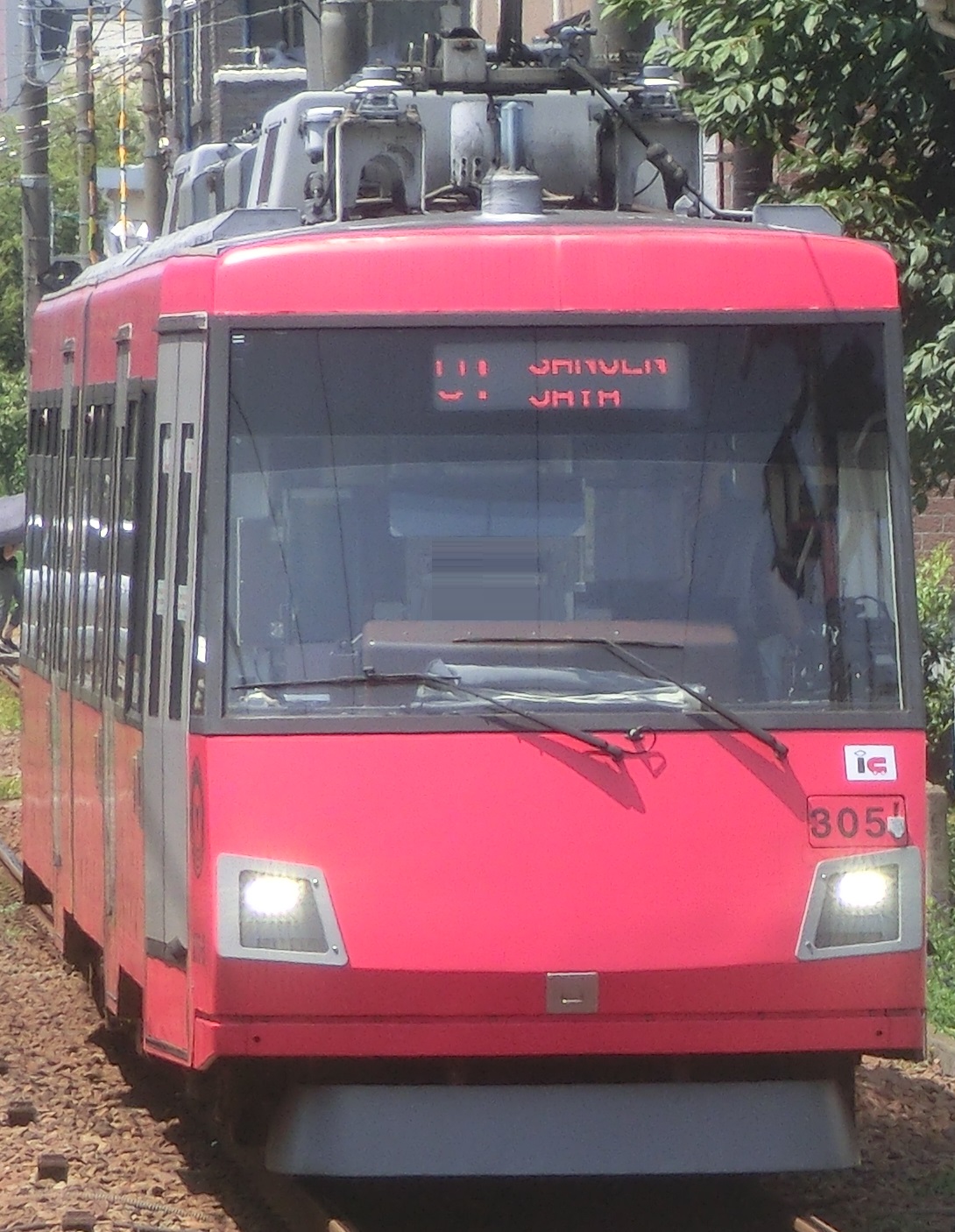 Tk-305-7.jpg