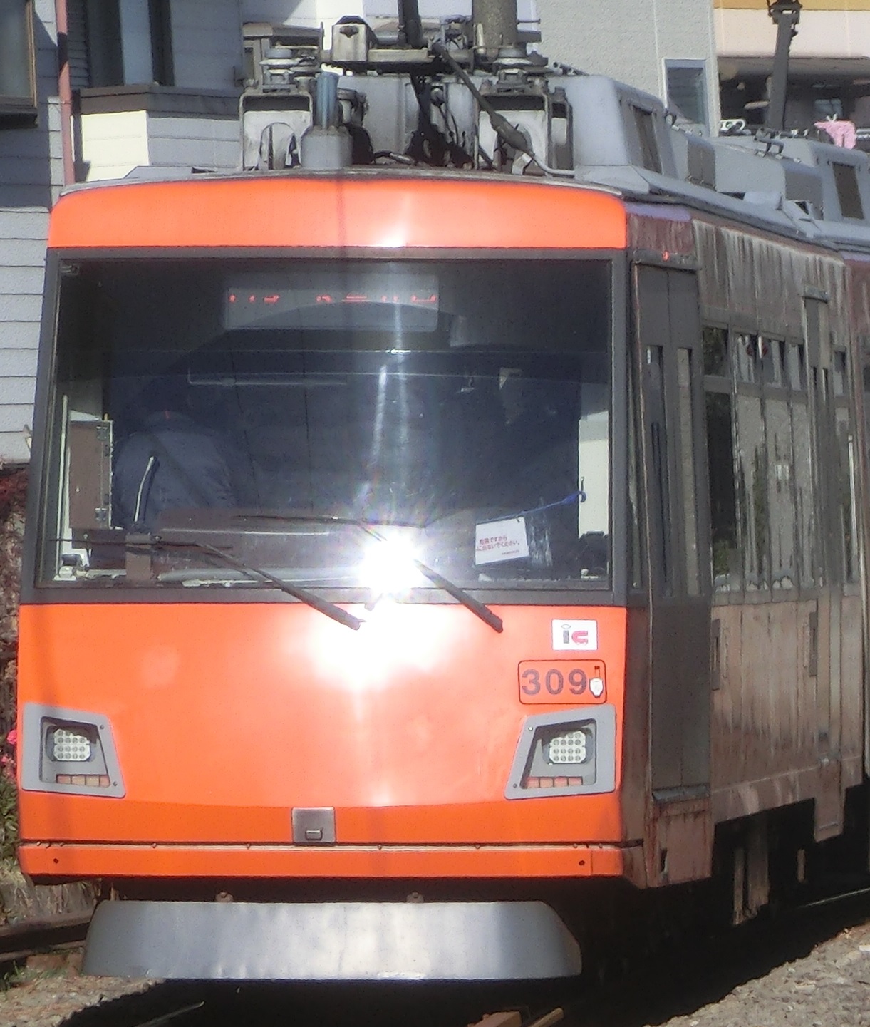 Tk-309-11.jpg
