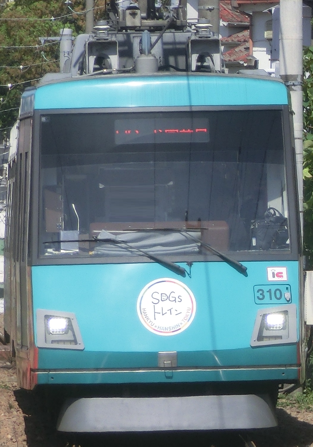 Tk-310-3.jpg