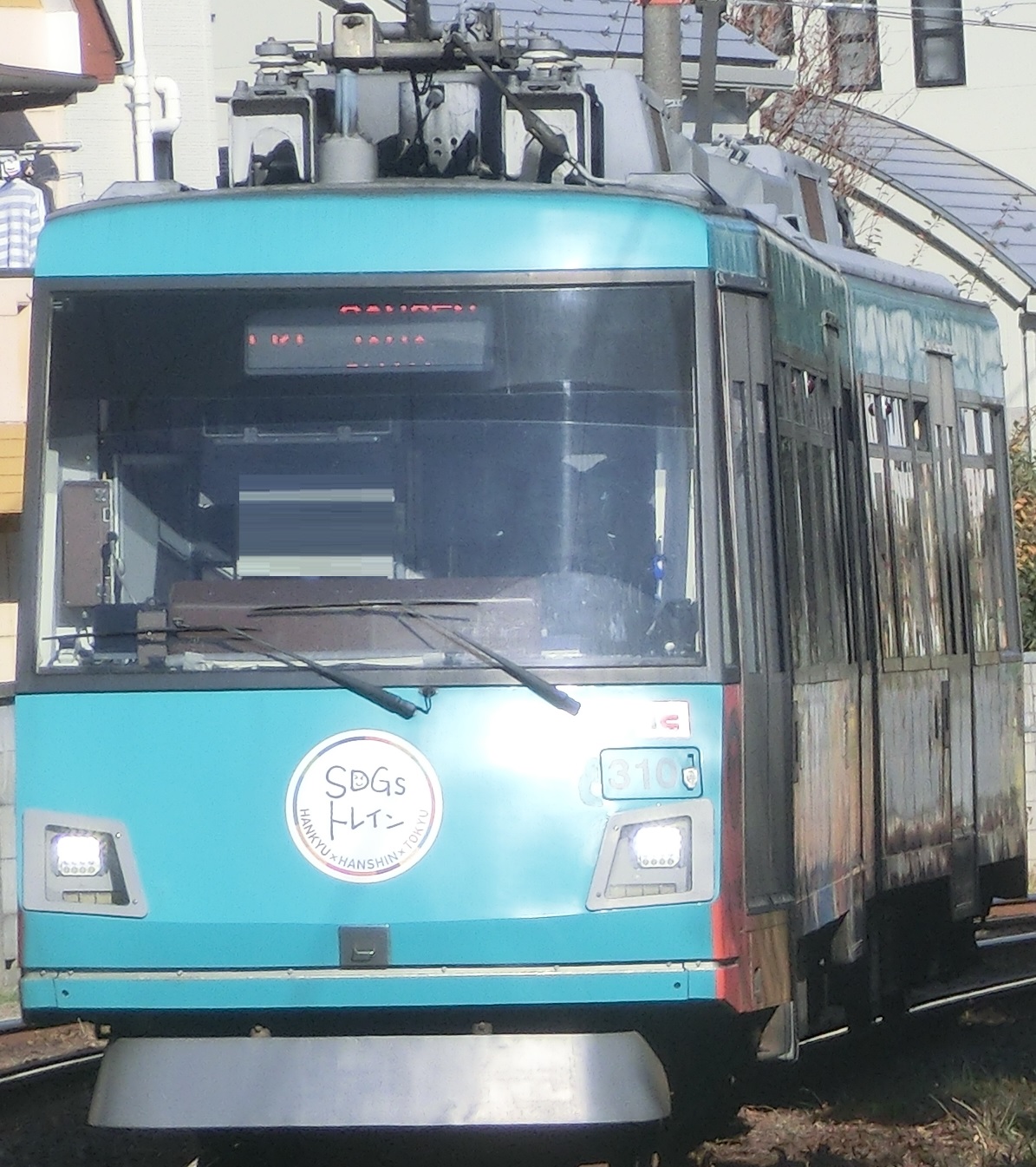 Tk-310-4.jpg