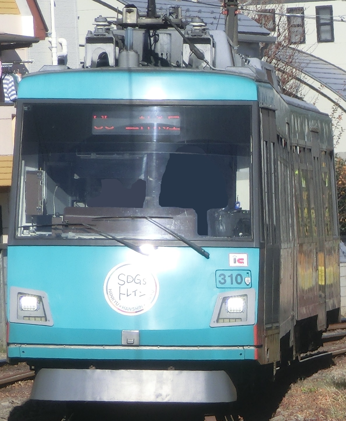Tk-310-5.jpg