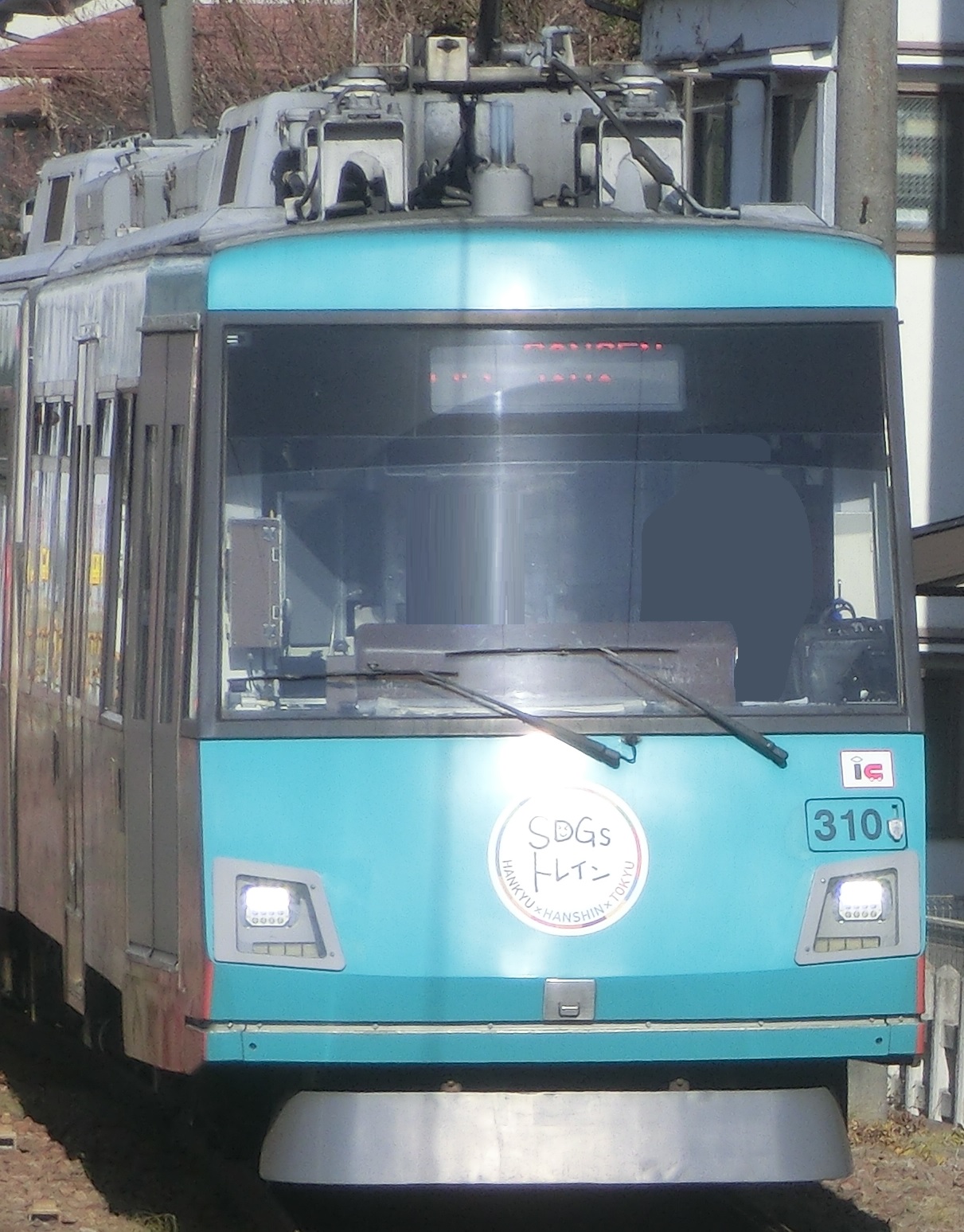 Tk-310-7.jpg