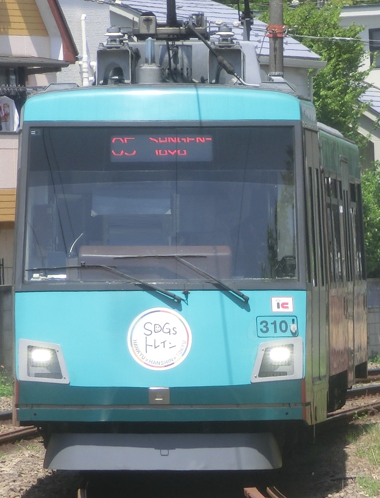 Tk-310-8.jpg