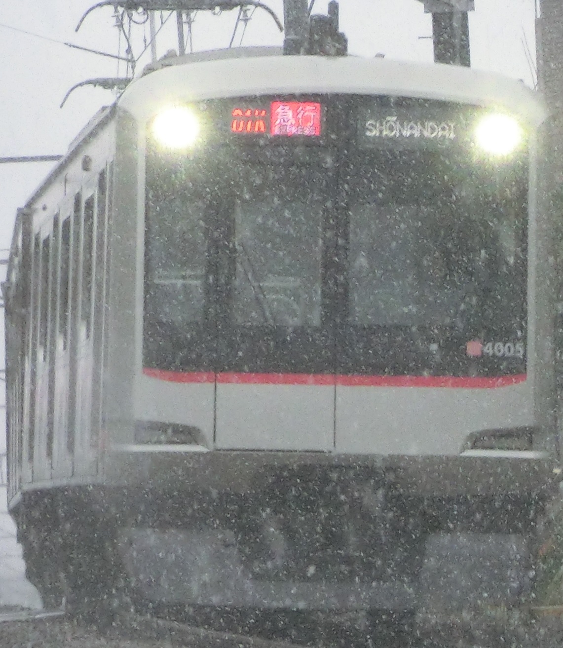 Tk-4105-4.jpg