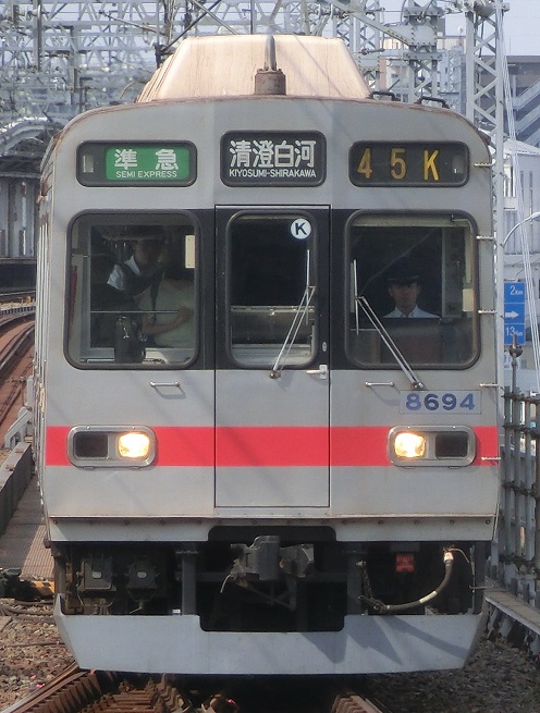 Tk 8694.jpg