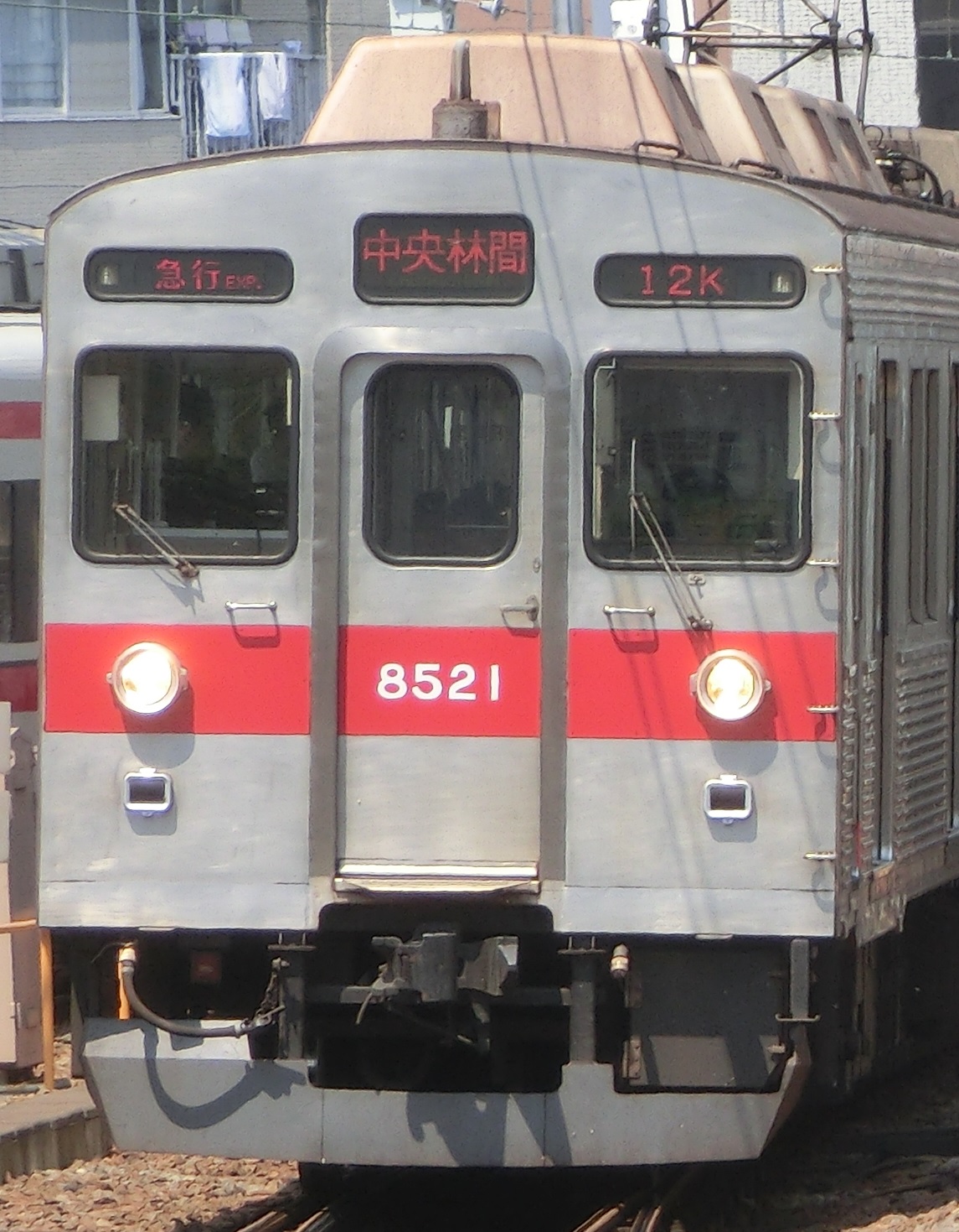 Tk 8621-4元.jpg