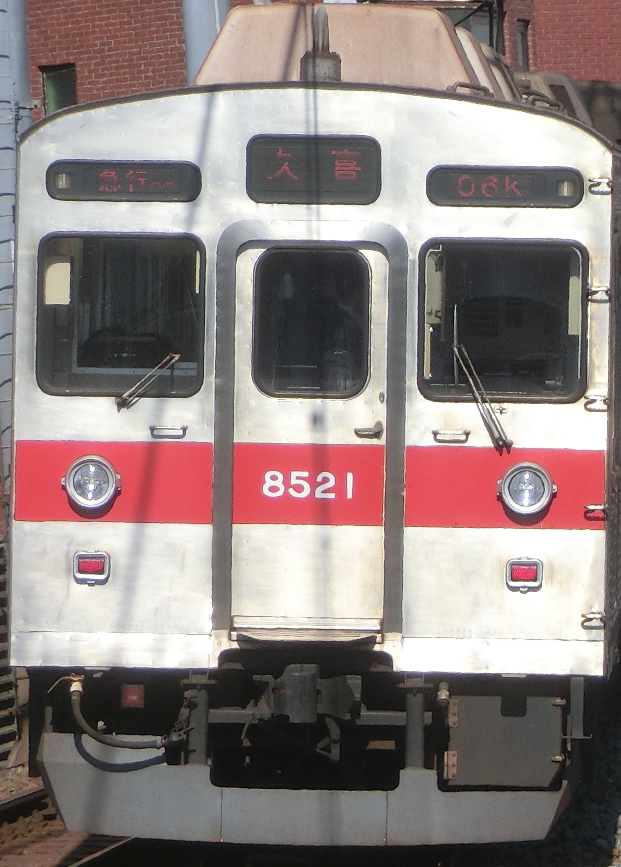 Tk 8621-5元.jpg