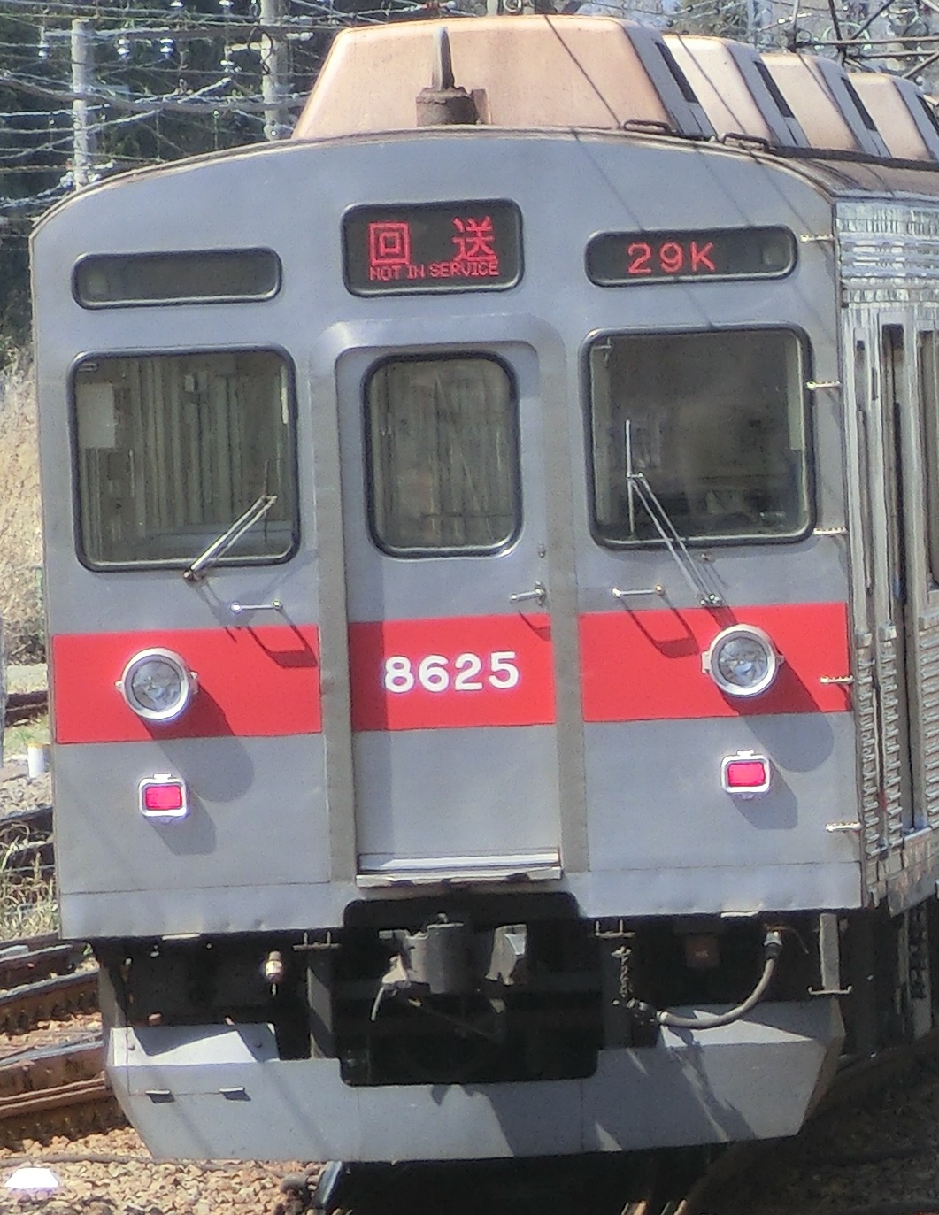 Tk 8625-3元.jpg