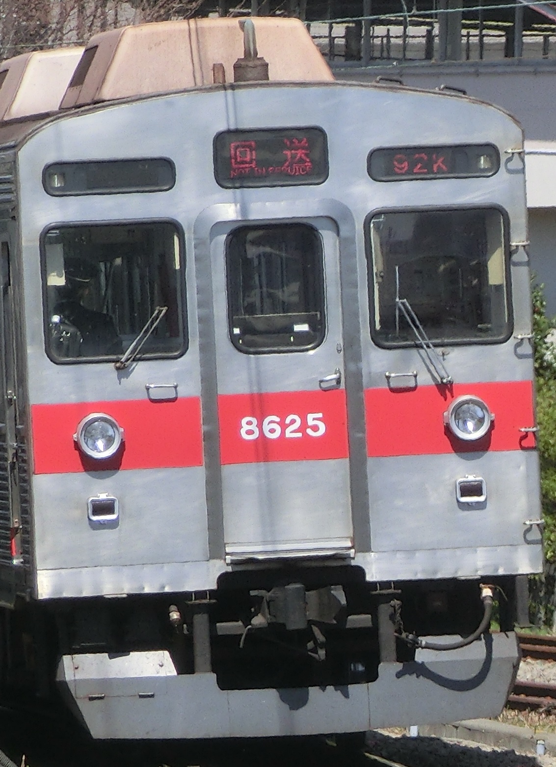 Tk 8625-4元.jpg