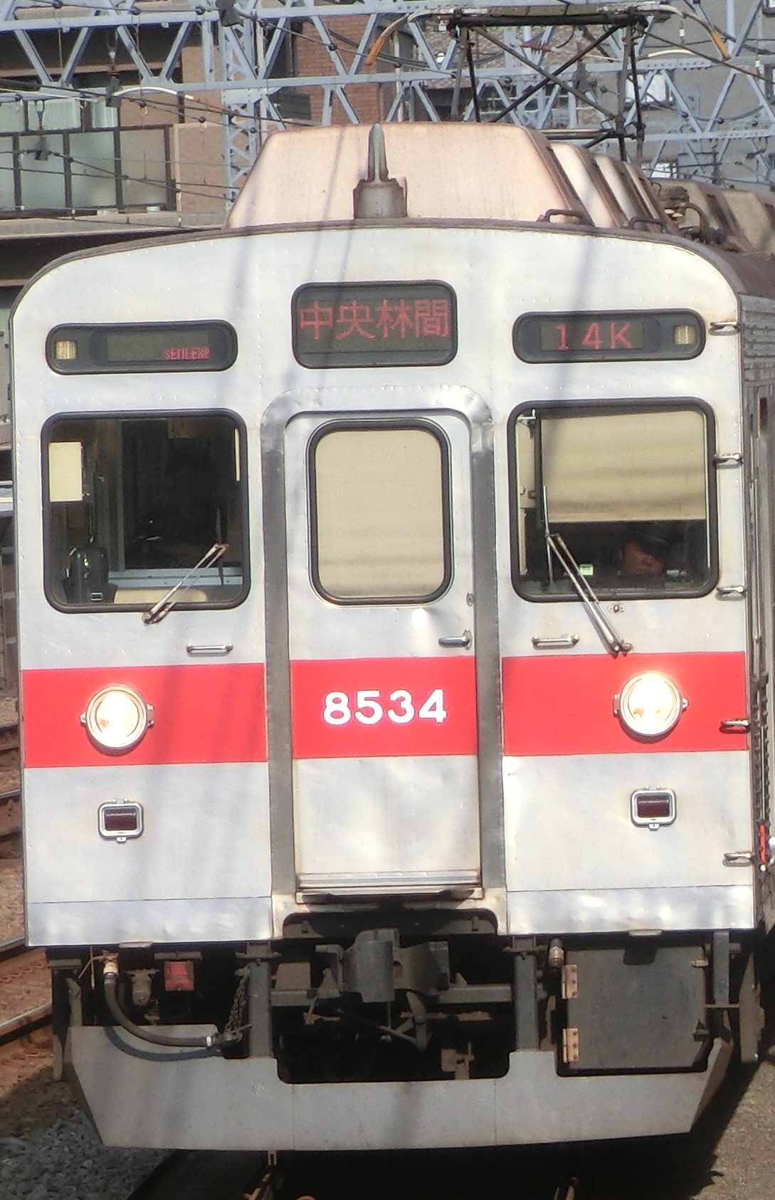 Tk 8634元.jpg