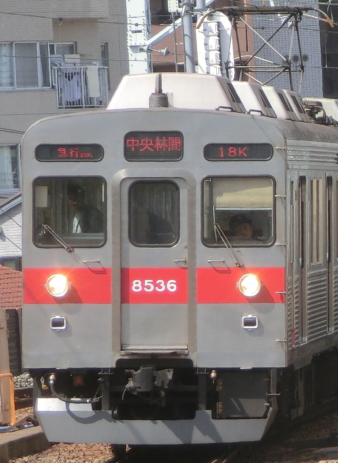 Tk 8636元.jpg