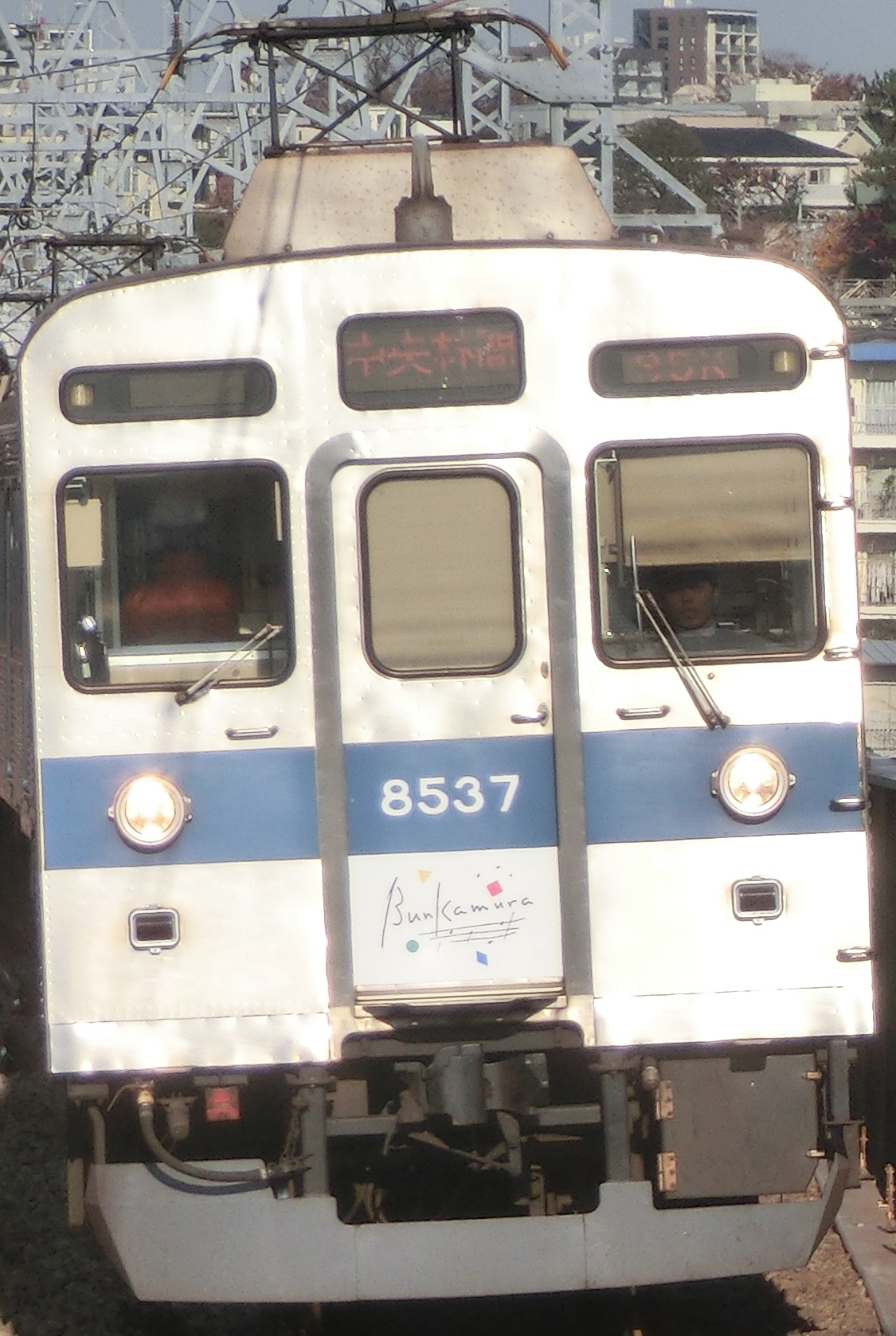 Tk 8637元.jpg