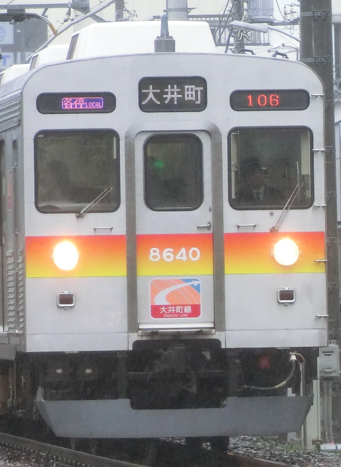 Tk 8640元.jpg