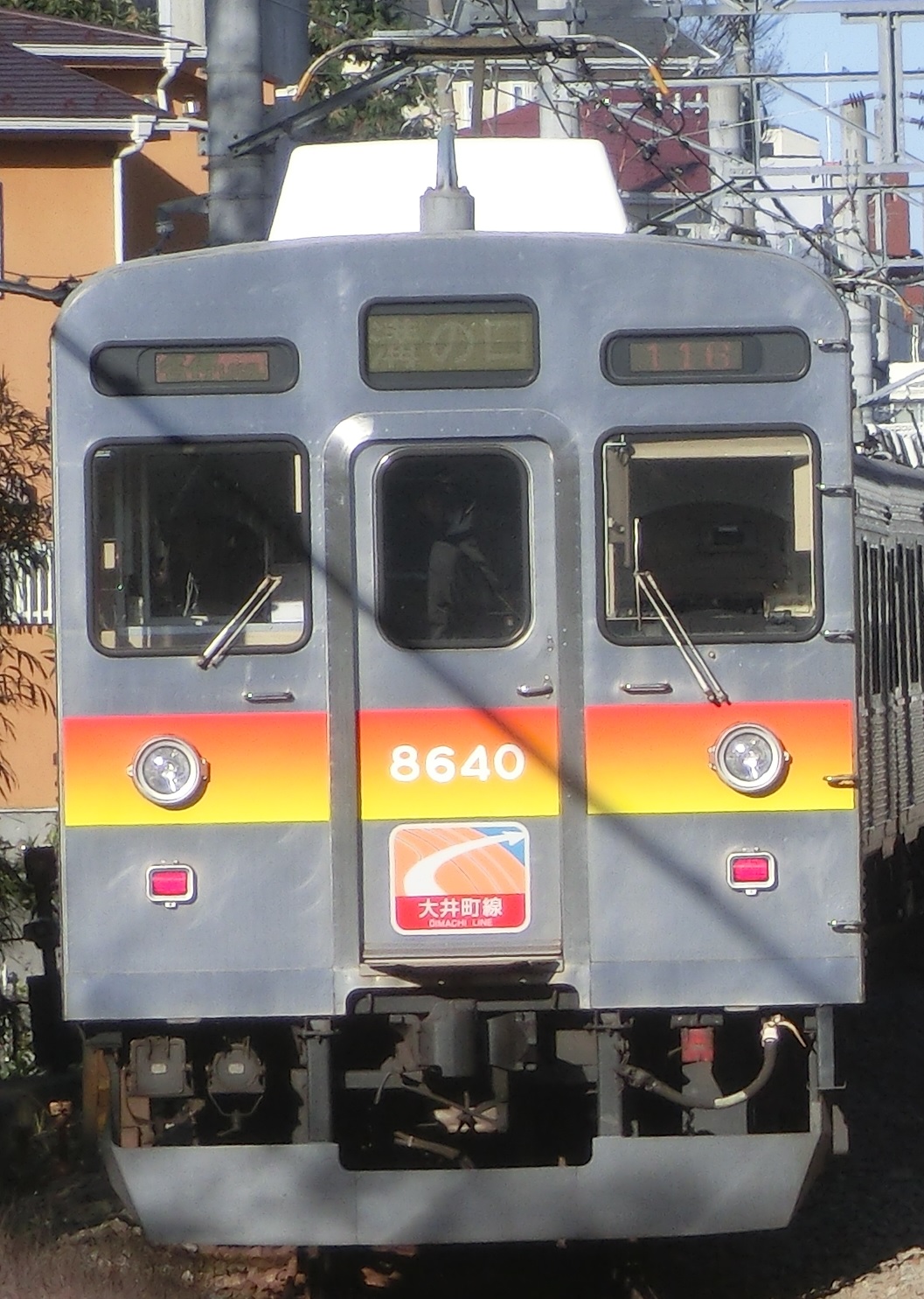 Tk 8640-2元.jpg